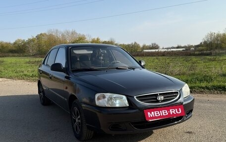 Hyundai Accent II, 2008 год, 485 000 рублей, 7 фотография