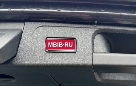 Volkswagen Passat B8 рестайлинг, 2020 год, 4 200 000 рублей, 27 фотография