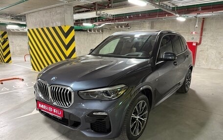 BMW X5, 2019 год, 6 490 000 рублей, 3 фотография