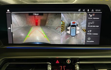 BMW X5, 2019 год, 6 490 000 рублей, 15 фотография