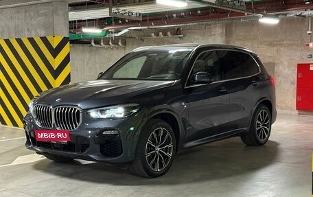 BMW X5, 2019 год, 6 490 000 рублей, 2 фотография