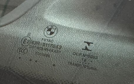 BMW X5, 2019 год, 6 490 000 рублей, 26 фотография