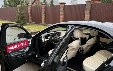 Mercedes-Benz S-Класс, 2013 год, 3 650 000 рублей, 8 фотография