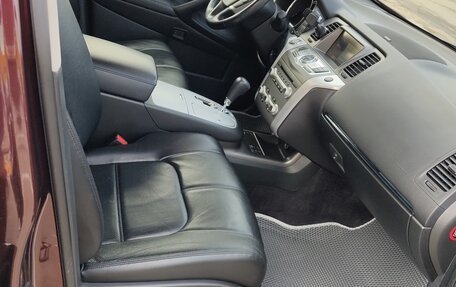 Nissan Murano, 2015 год, 1 725 000 рублей, 5 фотография