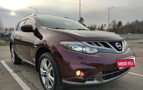 Nissan Murano, 2015 год, 1 725 000 рублей, 2 фотография