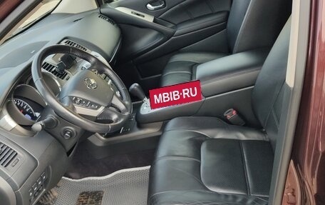 Nissan Murano, 2015 год, 1 725 000 рублей, 6 фотография