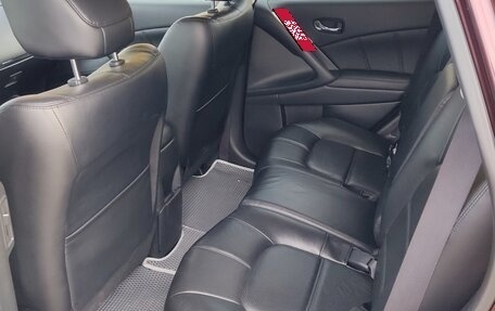 Nissan Murano, 2015 год, 1 725 000 рублей, 8 фотография