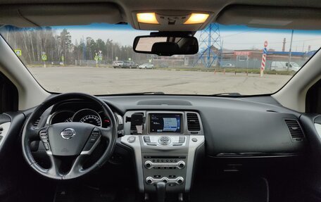 Nissan Murano, 2015 год, 1 725 000 рублей, 10 фотография