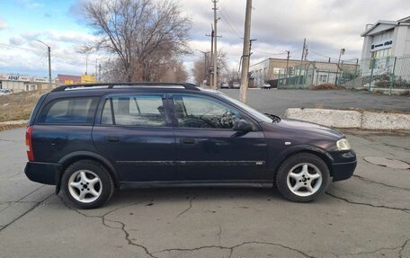 Opel Astra G, 1999 год, 345 000 рублей, 2 фотография