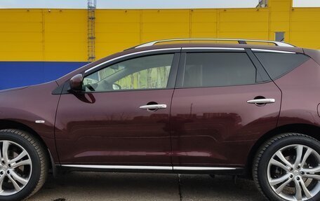 Nissan Murano, 2015 год, 1 725 000 рублей, 18 фотография