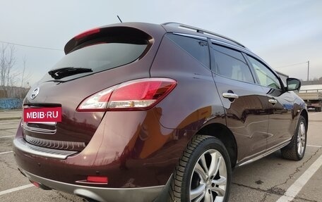 Nissan Murano, 2015 год, 1 725 000 рублей, 16 фотография