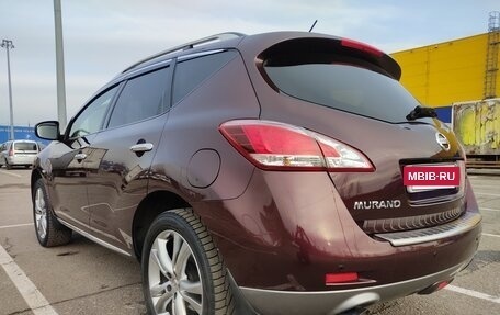 Nissan Murano, 2015 год, 1 725 000 рублей, 17 фотография