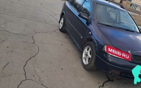 Opel Astra G, 1999 год, 345 000 рублей, 6 фотография