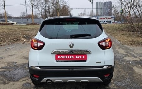 Renault Kaptur I рестайлинг, 2021 год, 1 890 000 рублей, 7 фотография