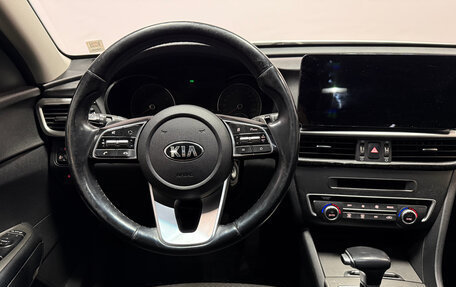 KIA Optima IV, 2019 год, 1 687 000 рублей, 7 фотография