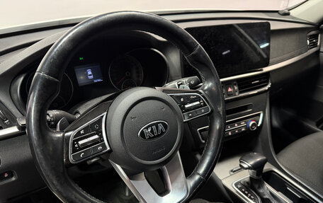 KIA Optima IV, 2019 год, 1 687 000 рублей, 6 фотография