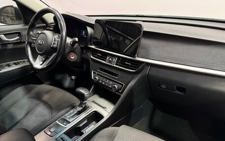 KIA Optima IV, 2019 год, 1 687 000 рублей, 9 фотография