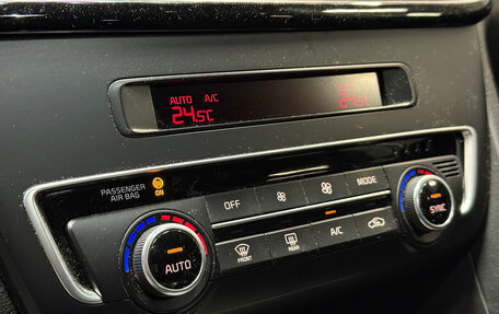 KIA Optima IV, 2019 год, 1 687 000 рублей, 16 фотография