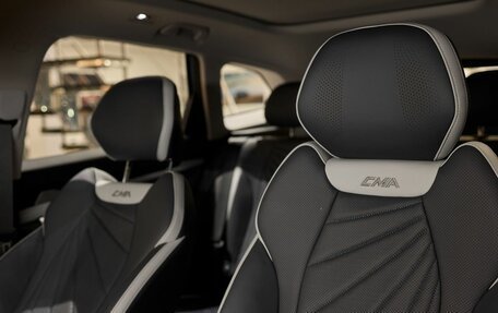 Geely Atlas, 2025 год, 3 917 190 рублей, 15 фотография