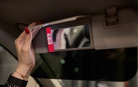 Geely Atlas, 2025 год, 3 917 190 рублей, 30 фотография