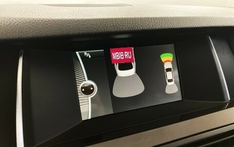 BMW 5 серия, 2014 год, 1 715 000 рублей, 7 фотография