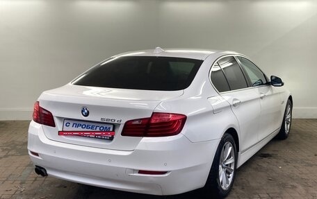 BMW 5 серия, 2014 год, 1 715 000 рублей, 4 фотография