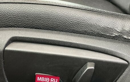 BMW 5 серия, 2014 год, 1 715 000 рублей, 12 фотография