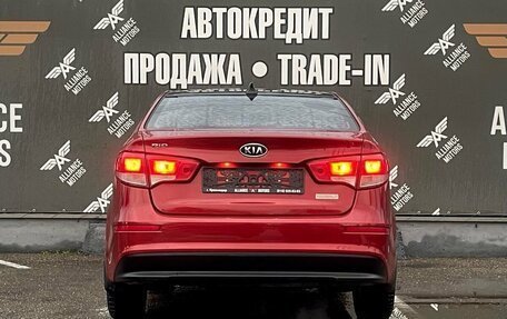 KIA Rio III рестайлинг, 2016 год, 1 150 000 рублей, 6 фотография