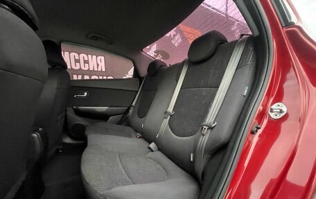 KIA Rio III рестайлинг, 2016 год, 1 150 000 рублей, 13 фотография