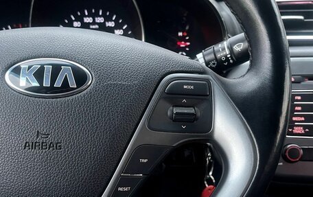 KIA Rio III рестайлинг, 2016 год, 1 150 000 рублей, 17 фотография