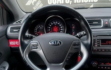 KIA Rio III рестайлинг, 2016 год, 1 150 000 рублей, 15 фотография