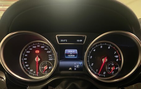 Mercedes-Benz GLE Coupe, 2018 год, 5 100 000 рублей, 11 фотография