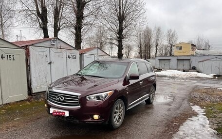 Infiniti QX60 I рестайлинг, 2015 год, 2 220 000 рублей, 3 фотография
