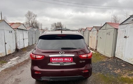 Infiniti QX60 I рестайлинг, 2015 год, 2 220 000 рублей, 5 фотография