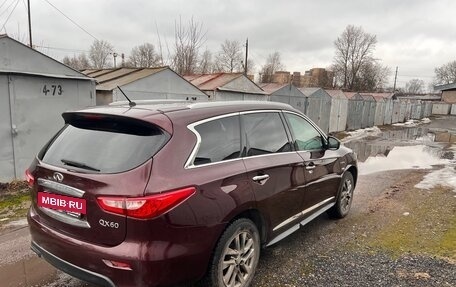 Infiniti QX60 I рестайлинг, 2015 год, 2 220 000 рублей, 6 фотография