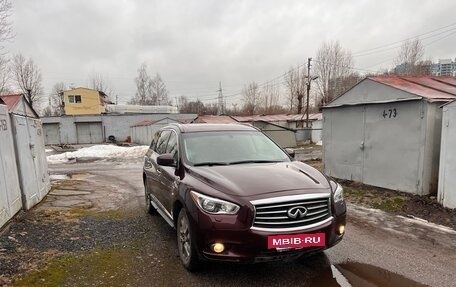 Infiniti QX60 I рестайлинг, 2015 год, 2 220 000 рублей, 2 фотография