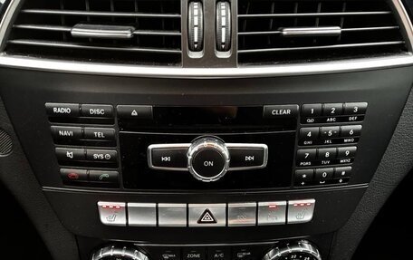 Mercedes-Benz C-Класс, 2012 год, 1 400 000 рублей, 17 фотография