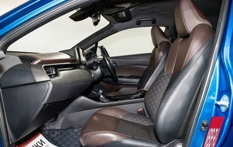 Toyota C-HR I рестайлинг, 2017 год, 1 815 000 рублей, 6 фотография