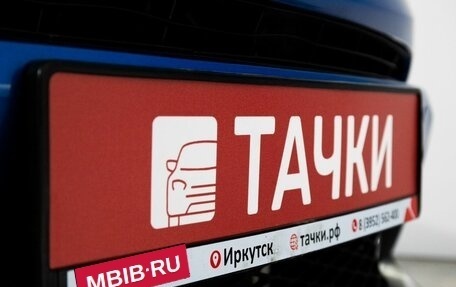 Toyota C-HR I рестайлинг, 2017 год, 1 815 000 рублей, 23 фотография