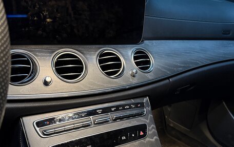 Mercedes-Benz E-Класс, 2022 год, 6 500 000 рублей, 11 фотография