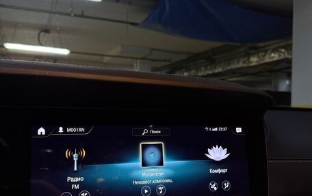 Mercedes-Benz E-Класс, 2022 год, 6 500 000 рублей, 19 фотография