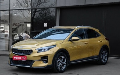 KIA XCeed I, 2020 год, 1 998 000 рублей, 1 фотография