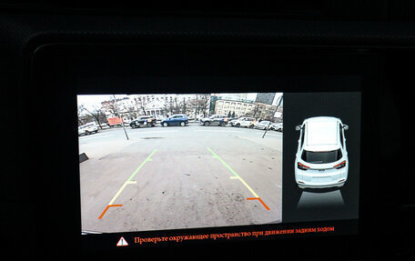 Chery Tiggo 4 I рестайлинг, 2021 год, 1 477 000 рублей, 13 фотография