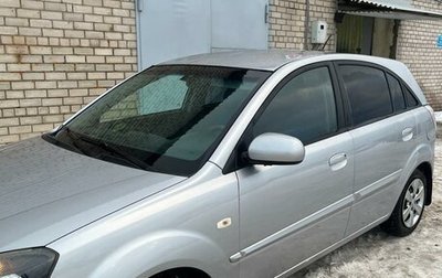 KIA Rio II, 2009 год, 450 000 рублей, 1 фотография
