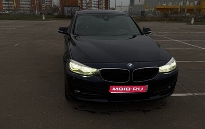 BMW 3 серия, 2019 год, 3 300 000 рублей, 1 фотография