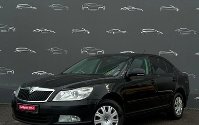 Skoda Octavia, 2011 год, 870 000 рублей, 1 фотография