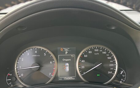 Lexus NX I, 2015 год, 2 500 000 рублей, 10 фотография