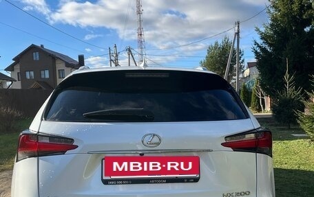 Lexus NX I, 2015 год, 2 500 000 рублей, 3 фотография