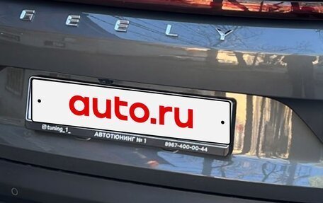 Geely Coolray I, 2025 год, 2 500 000 рублей, 8 фотография