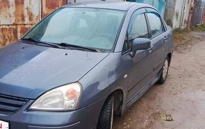 Suzuki Liana, 2007 год, 420 000 рублей, 1 фотография